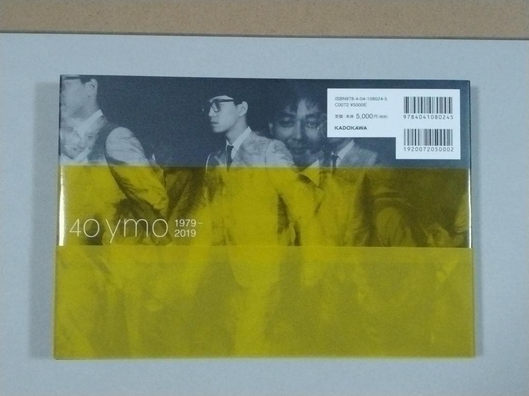 「※良品　付録：カセットインデックス」　写真集　４０　ｙｍｏ　１９７９－２０１９