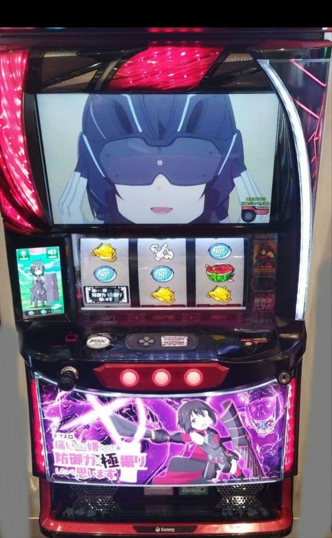 痛いのは嫌なので防御力に極振りしたいと思います。防振り スマスロユニット付