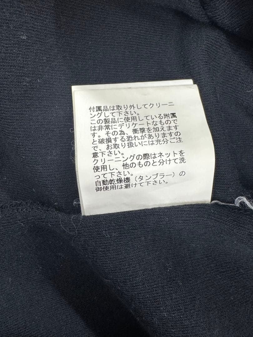 UNDERCOVER 歪み　Tシャツ　サイズ:1(SからM相当)