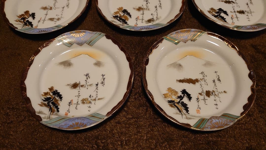 古伊万里　伊万里　豆皿　菓子皿　色絵　金襴手　蔵出し　明治九谷　５客