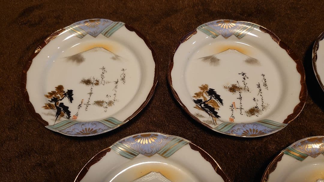 古伊万里　伊万里　豆皿　菓子皿　色絵　金襴手　蔵出し　明治九谷　５客