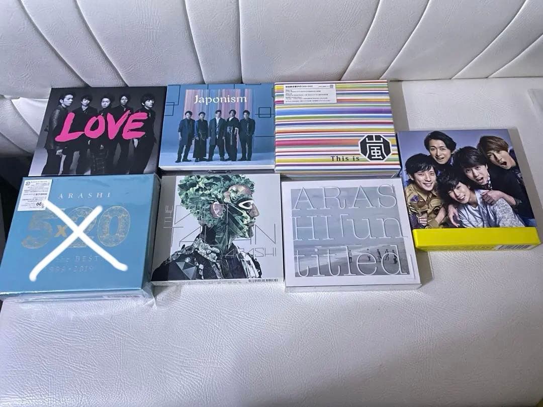 嵐 アルバム CD まとめ売り 15点