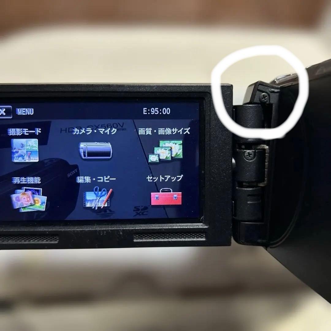 ジャンク品SONY HDR-CX560V ビデオカメラ 本体他 ハンディカム