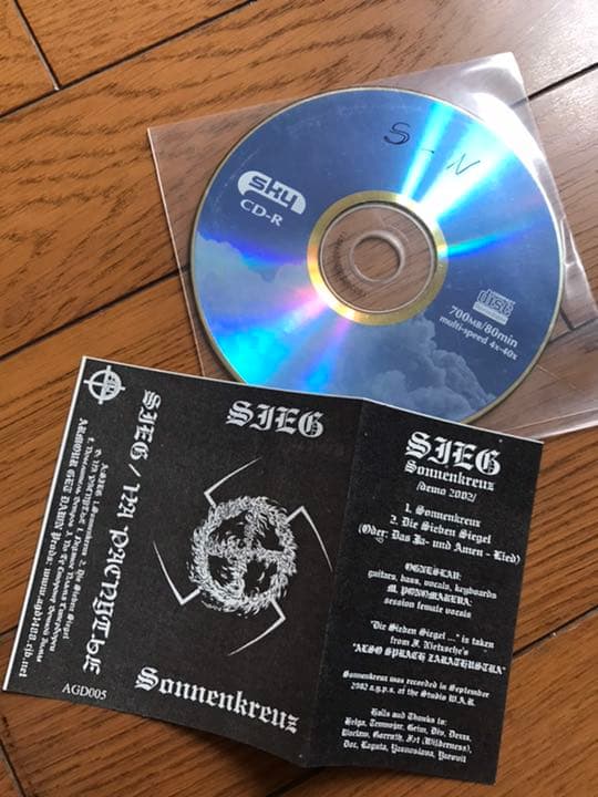 洋楽 AGDP 4xCDR Set