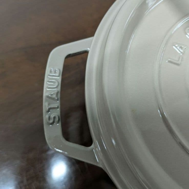 STAUB（ストウブ）グランドココット 20cm リネン