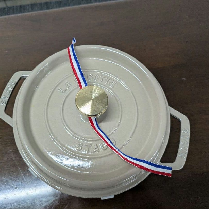 STAUB（ストウブ）グランドココット 20cm リネン