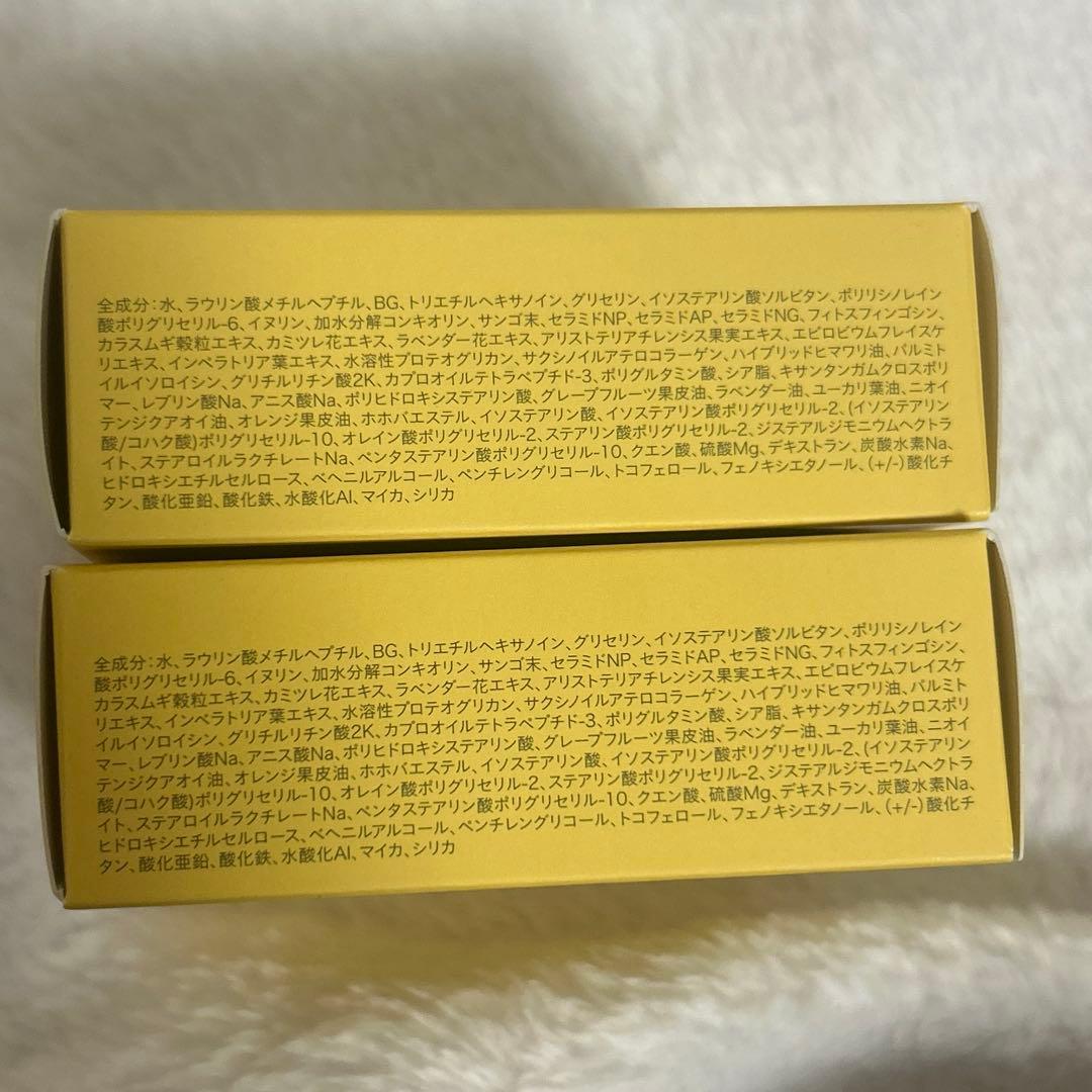 ミネラルクッションBB オークル レフィル 2個セット