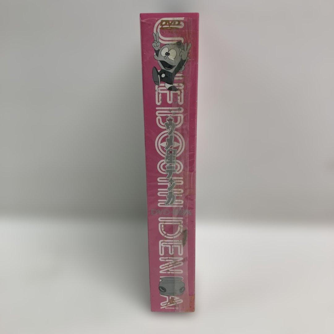 M0816A3 ウメ星デンカ DVD-BOX 3枚組 セル版 東映 帯付き