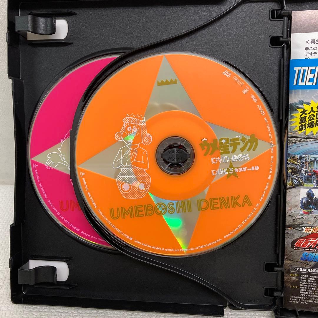 M0816A3 ウメ星デンカ DVD-BOX 3枚組 セル版 東映 帯付き