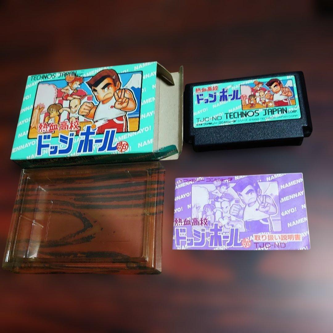 ファミコンカセットまとめ売りバラ売り不可