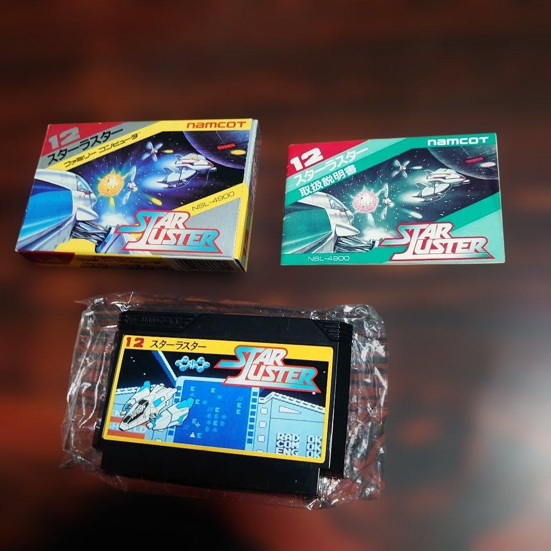ファミコンカセットまとめ売りバラ売り不可