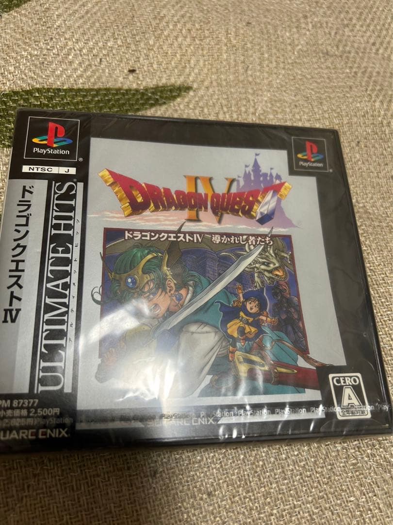 ドラゴンクエストⅣ　アルティメットヒッツ　新品未開封