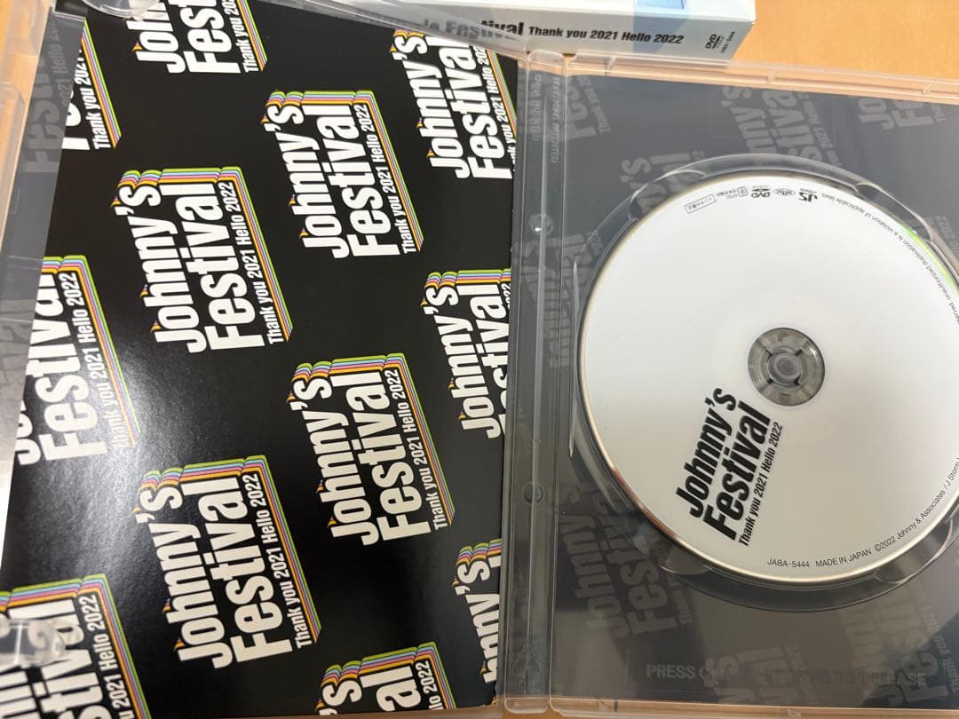ミュージック Johnny's Festival