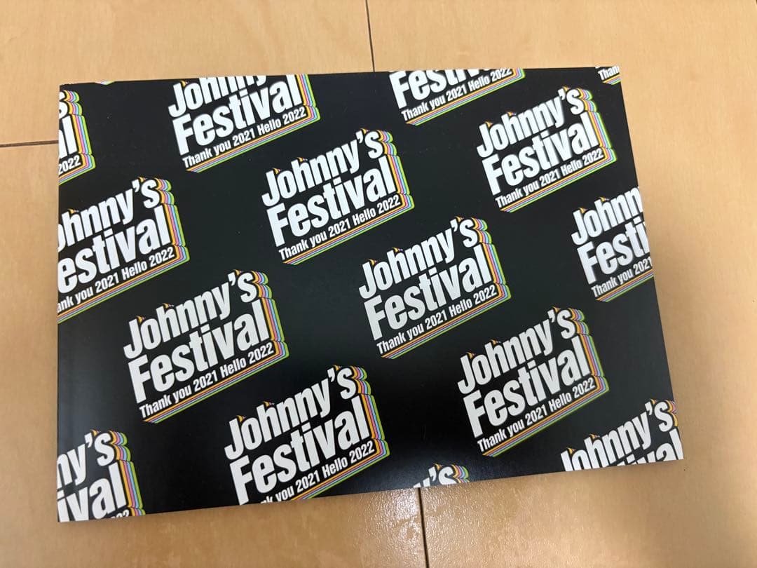 ミュージック Johnny's Festival