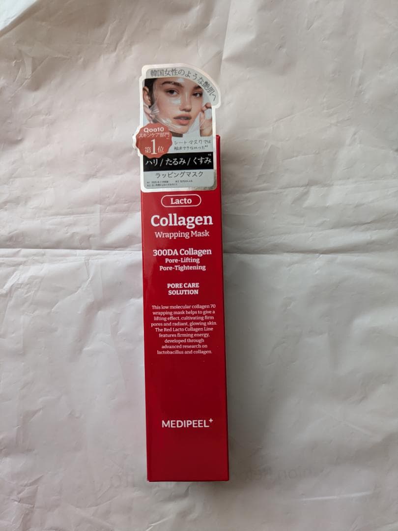 MEDIPEEL　&choaPB　ネックスティック等10点セット計26,855円