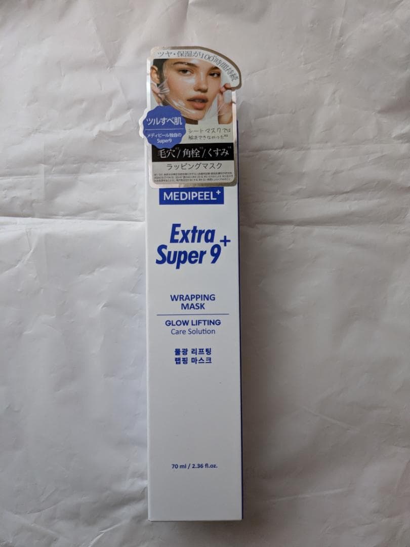 MEDIPEEL　&choaPB　ネックスティック等10点セット計26,855円