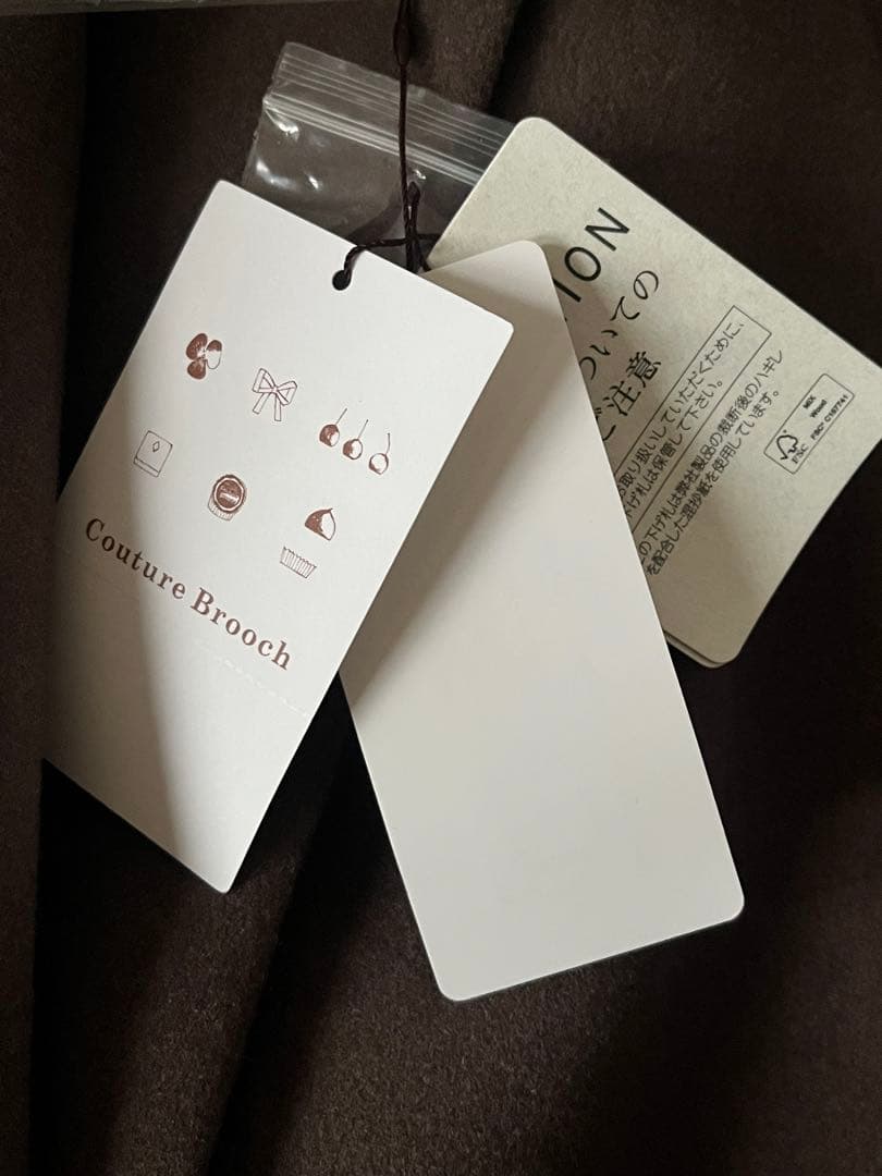 Couture Broochワールド【新品未使用】ベーシックチェスターコートLL