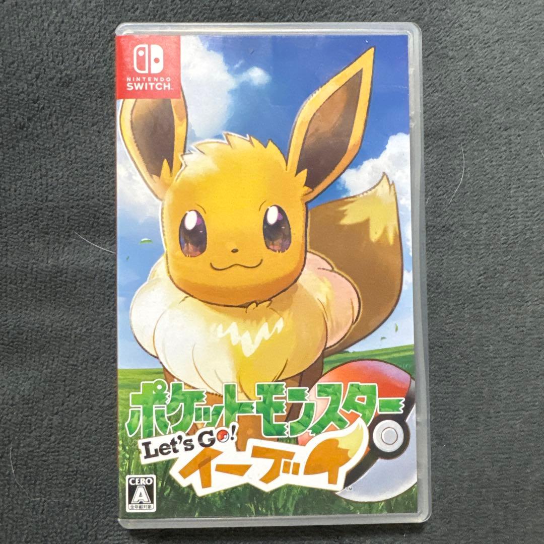 ひなた