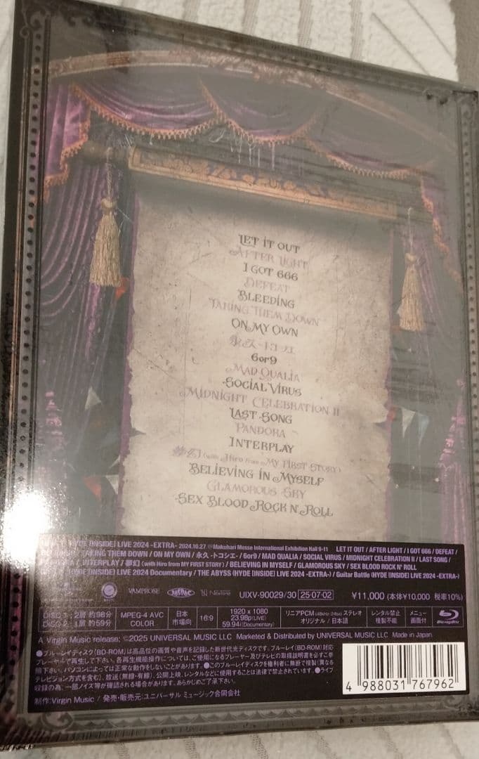 初回HYDE INSIDE LIVE 2024 - EXTRA Blu-ray