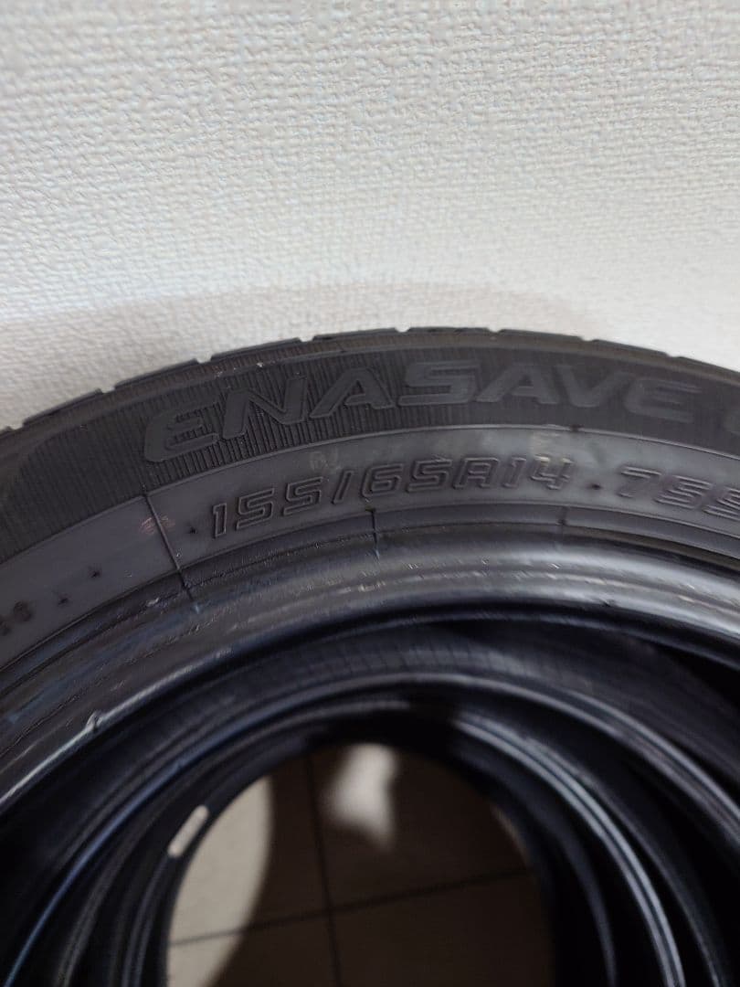 155/65R14 エナセーブ 4本 ダンロップ