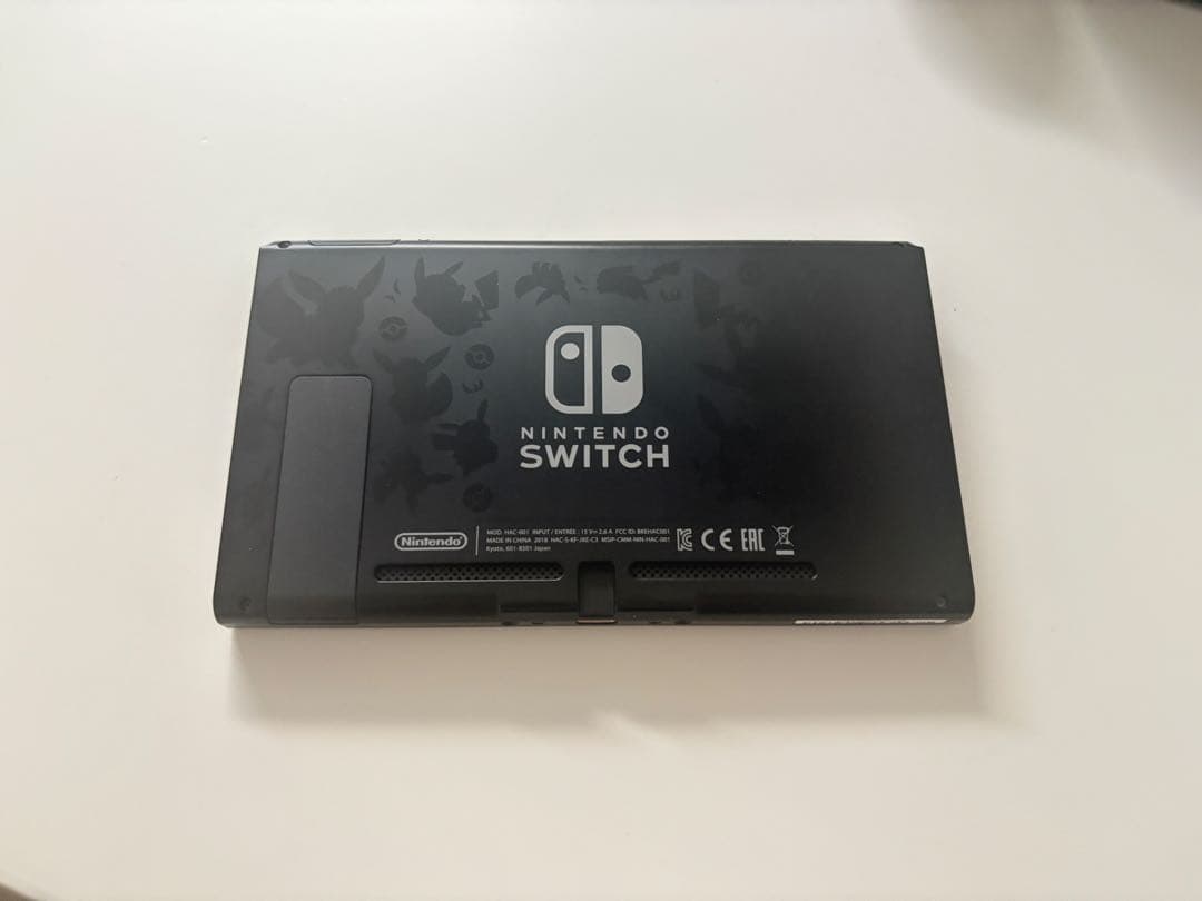Nintendo Switch Let's Go! Pikachu!セット