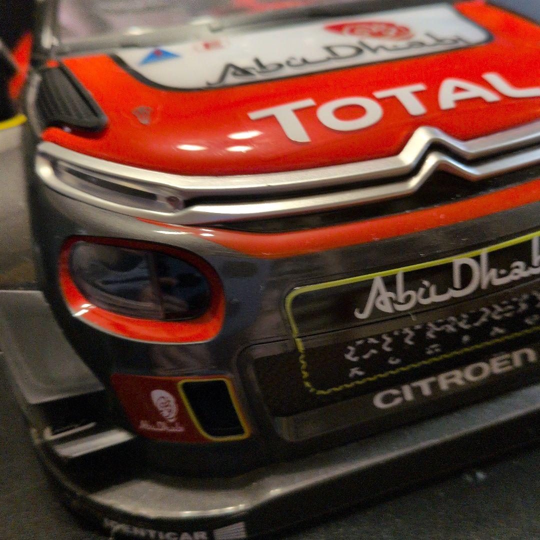 Citroën C3 WRC ラリーカーラジコンボディ