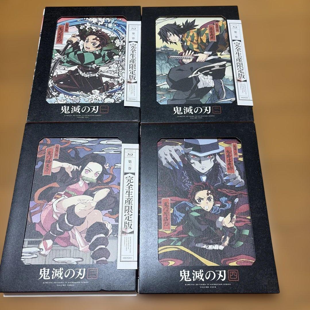 鬼滅の刃 立志編 完全生産限定版 Blu-ray&DVD全11巻セット 劇場版付