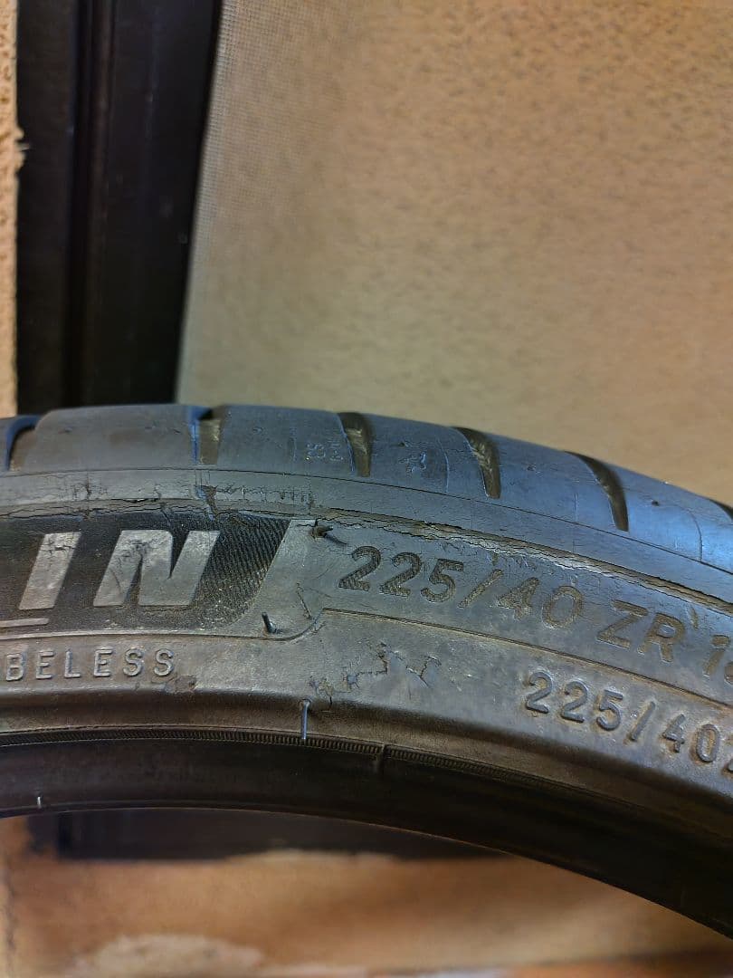 まこつ225/40/R18 ミシュラン　PILOTSPORT4　2本①