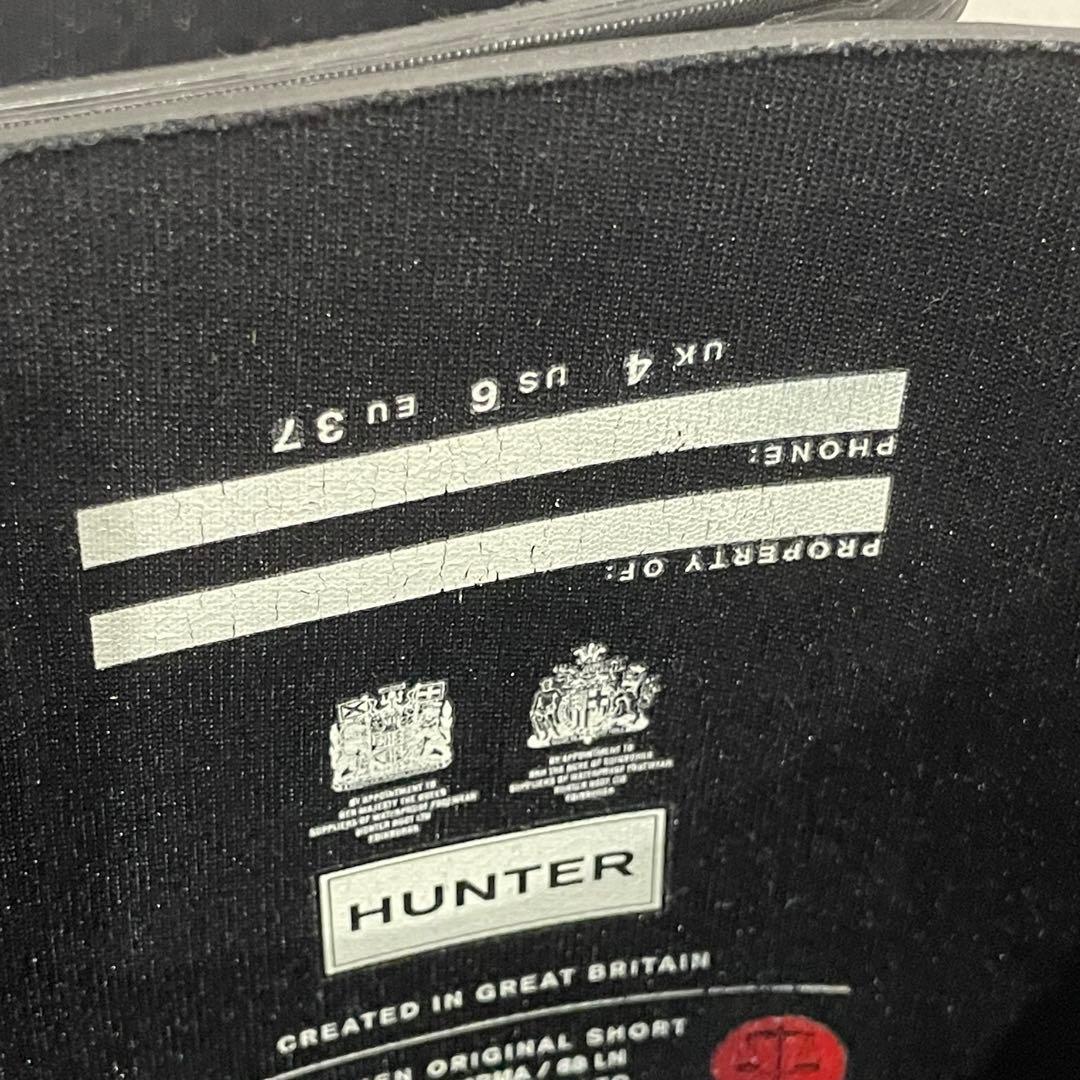 HUNTER ハンター ショート レインブーツ ブラック 黒 UK4 23