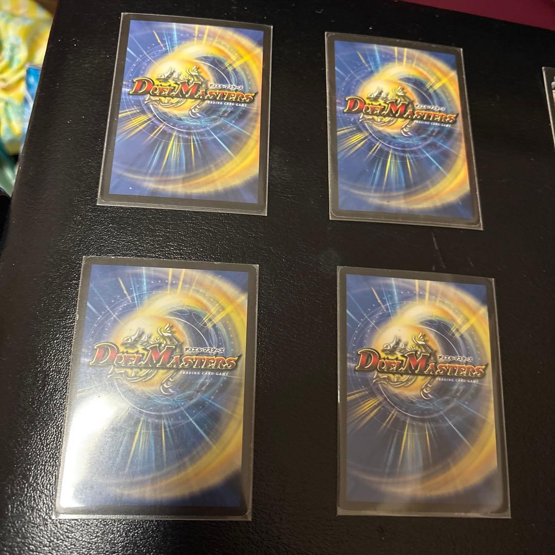 デュエマ　旧枠カード　まとめ売り　セット
