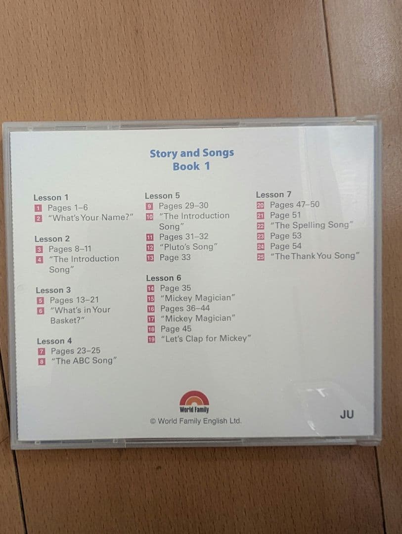 Disney's Story and Songs CD 12枚セット＋2枚
