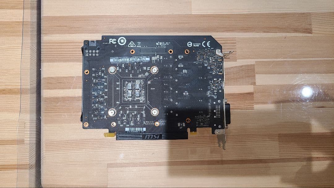 グラフィックボード・グラボ・ビデオカード MSI GeForce GTX 1660 Ti AERO ITX OC