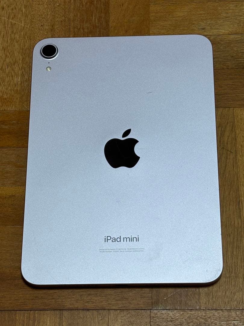 i*i様 Apple iPad mini (モデル番号 A2993)