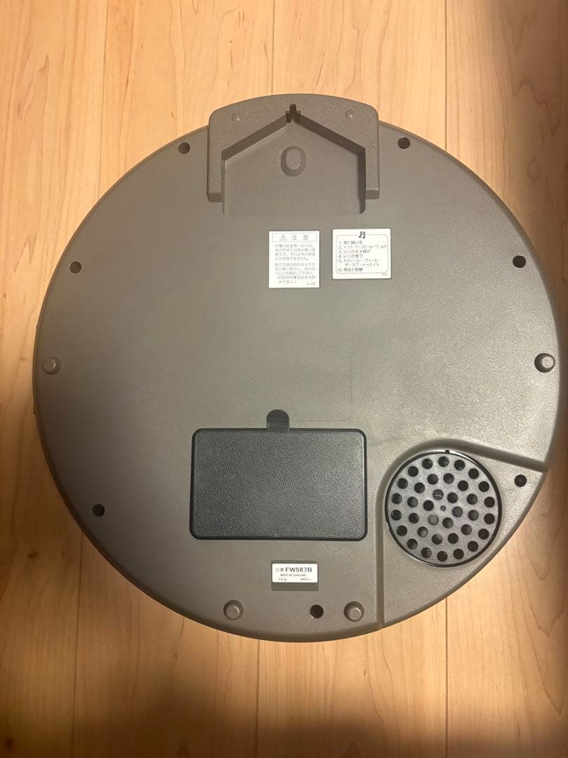 セイコー　電波からくり時計　Disney Time FW587B