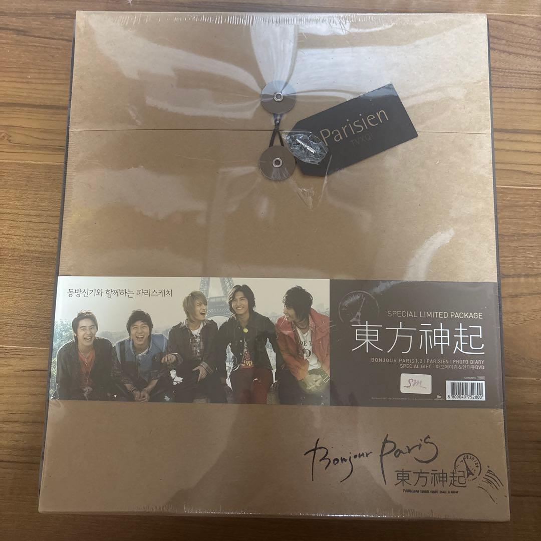 【レア】東方神起 写真集 ボンジュール・パリ（新品未開封）　他2冊中古