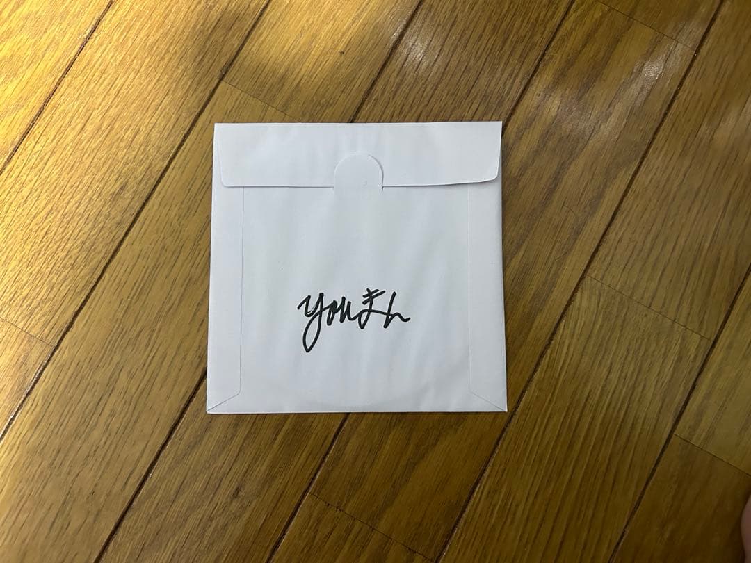 youまん　独白