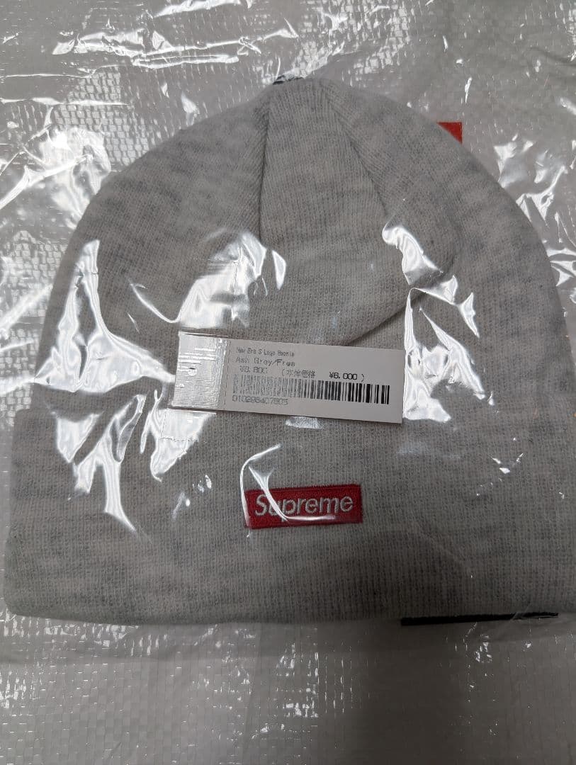 Supreme Sロゴ ビーニー