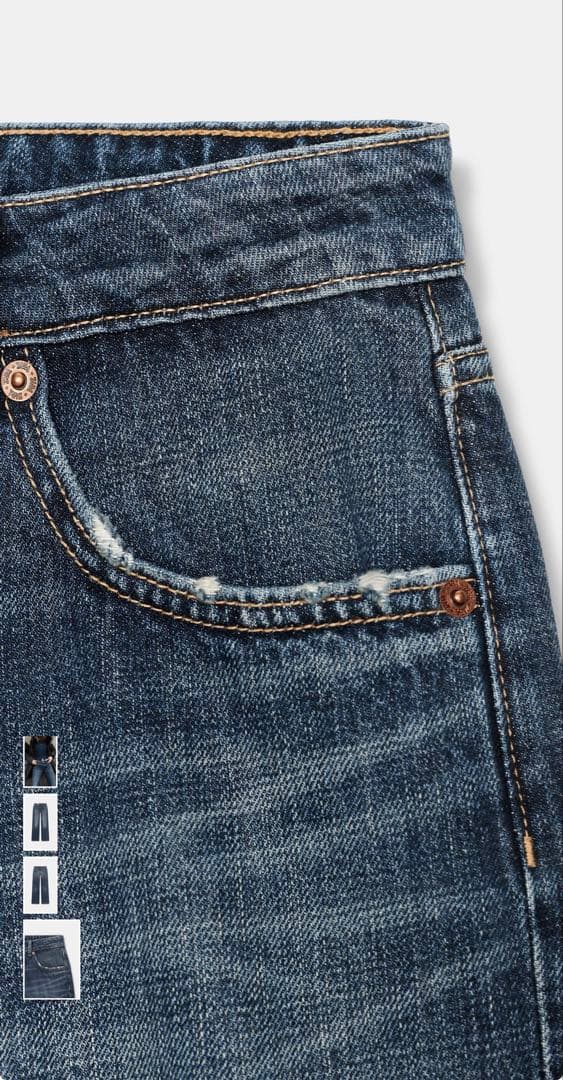 ZARA TRF ローライズワイドレッグデニムパンツ