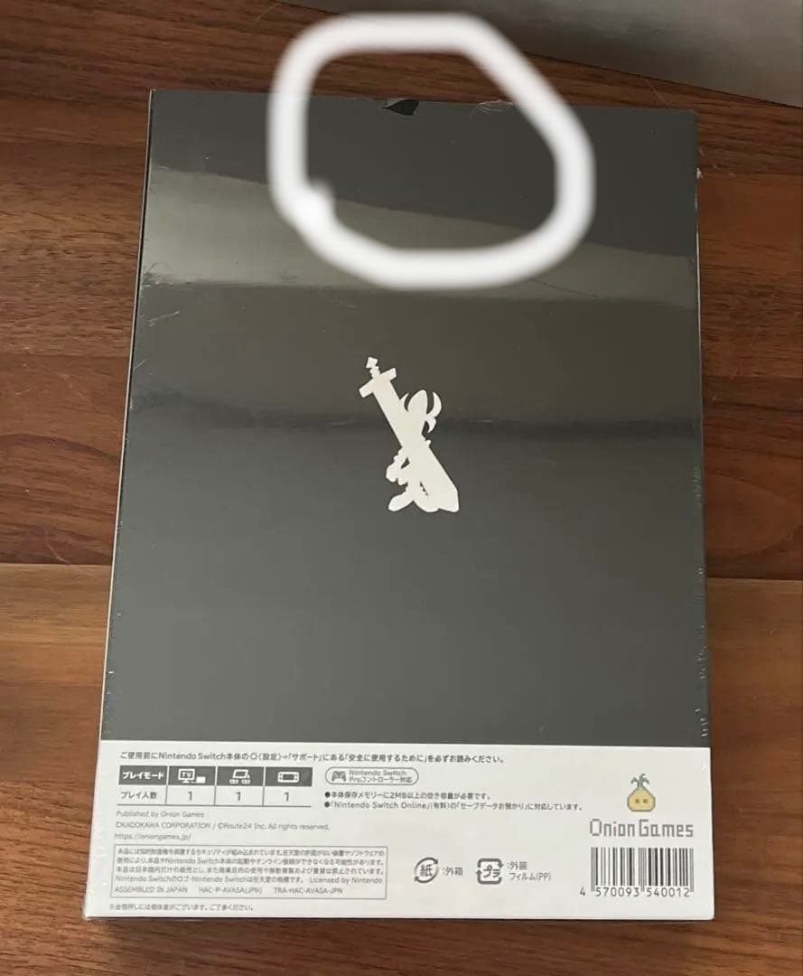 moon Premium Edition未開封