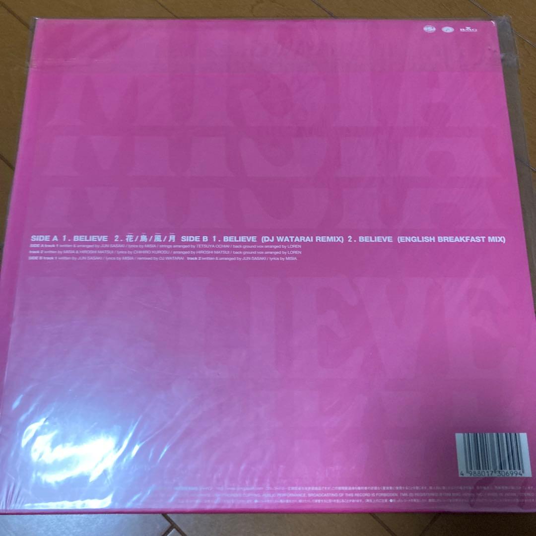 MISIA BELIEVE レコード 33 1/3 RPM