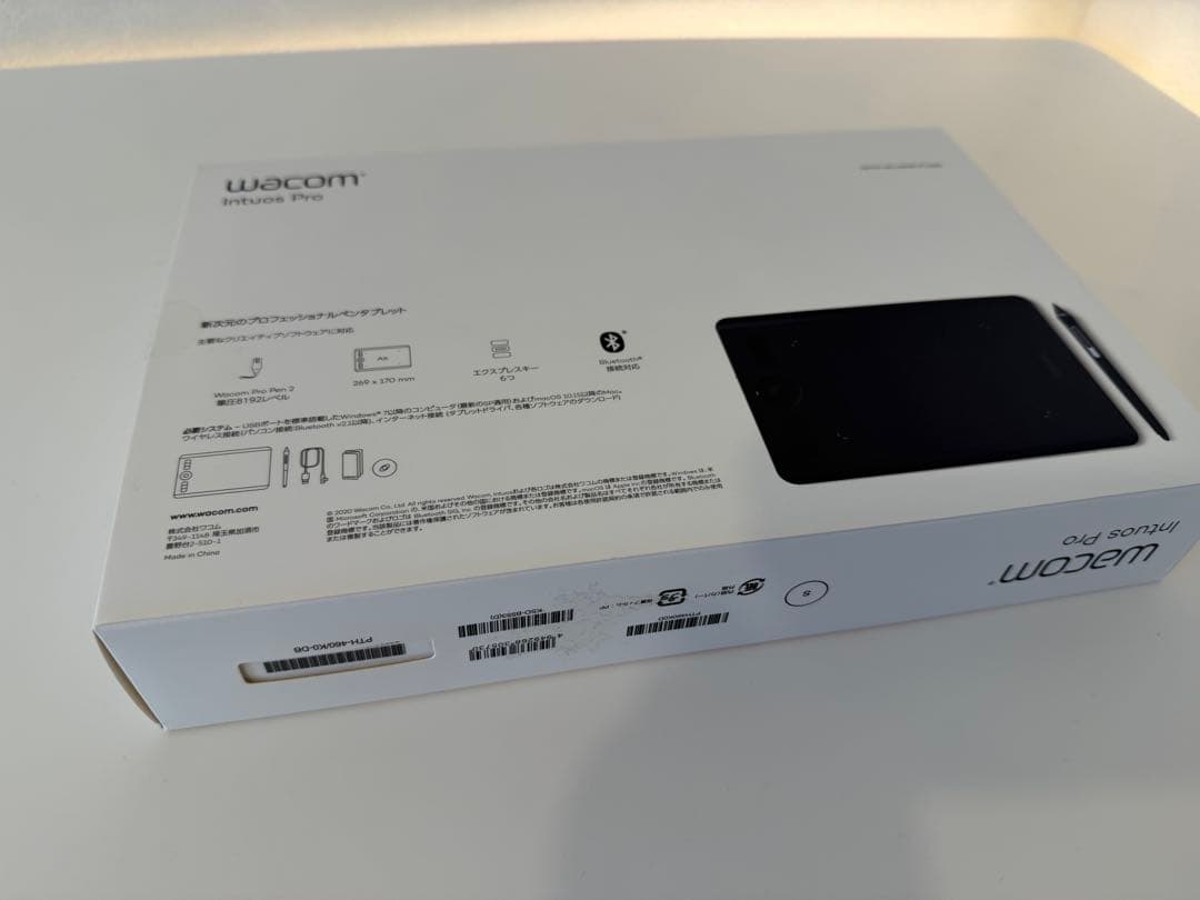 液タブ・ペンタブ Wacom PTH460K0D Wacom Intuos Pro Small