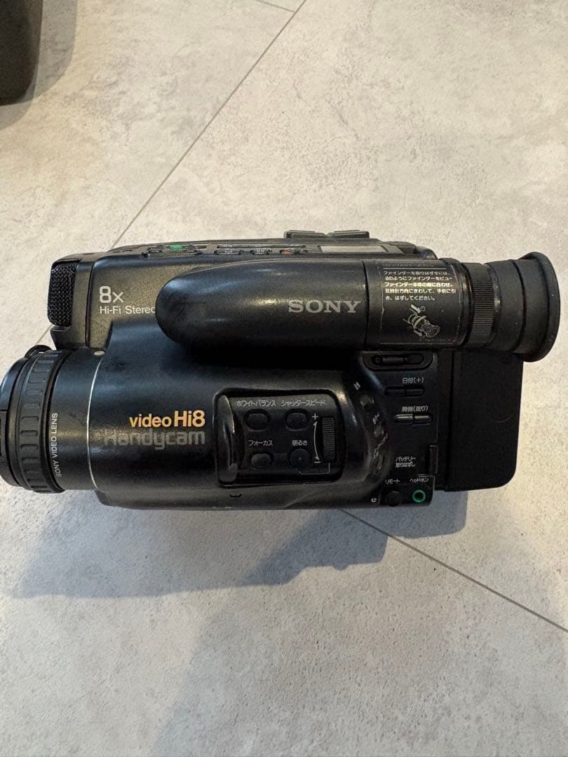 Sony video Hi8 Handycam ハンディカム