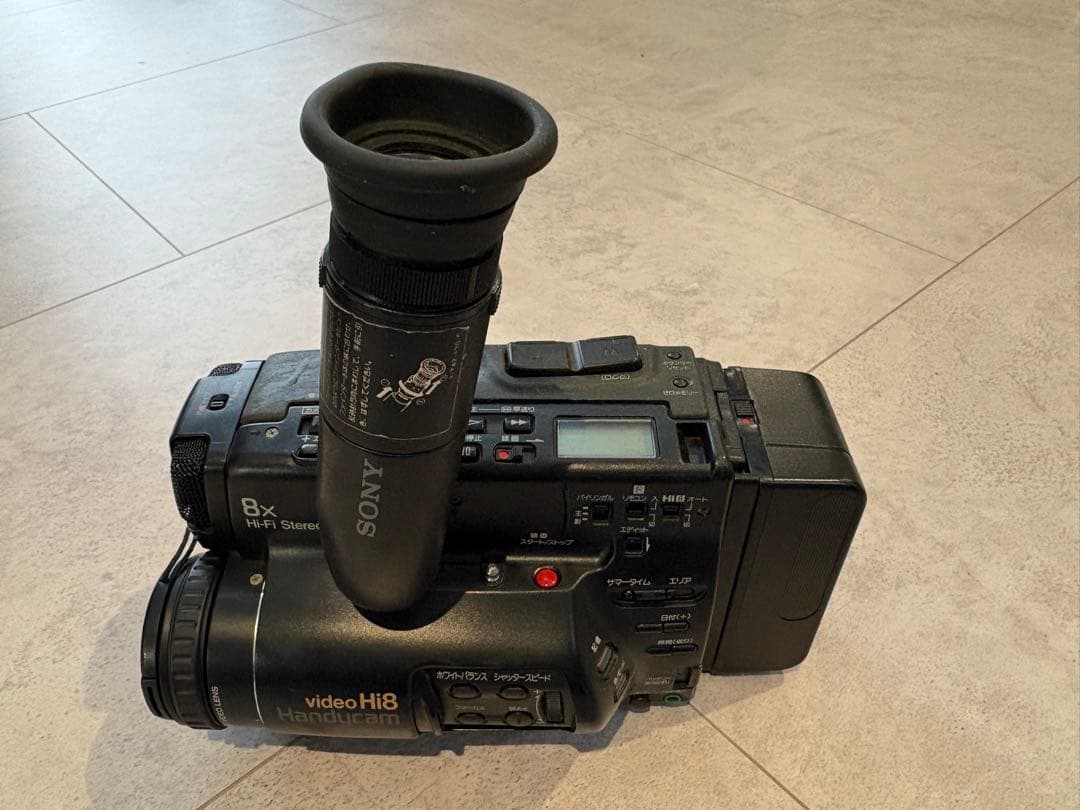 Sony video Hi8 Handycam ハンディカム