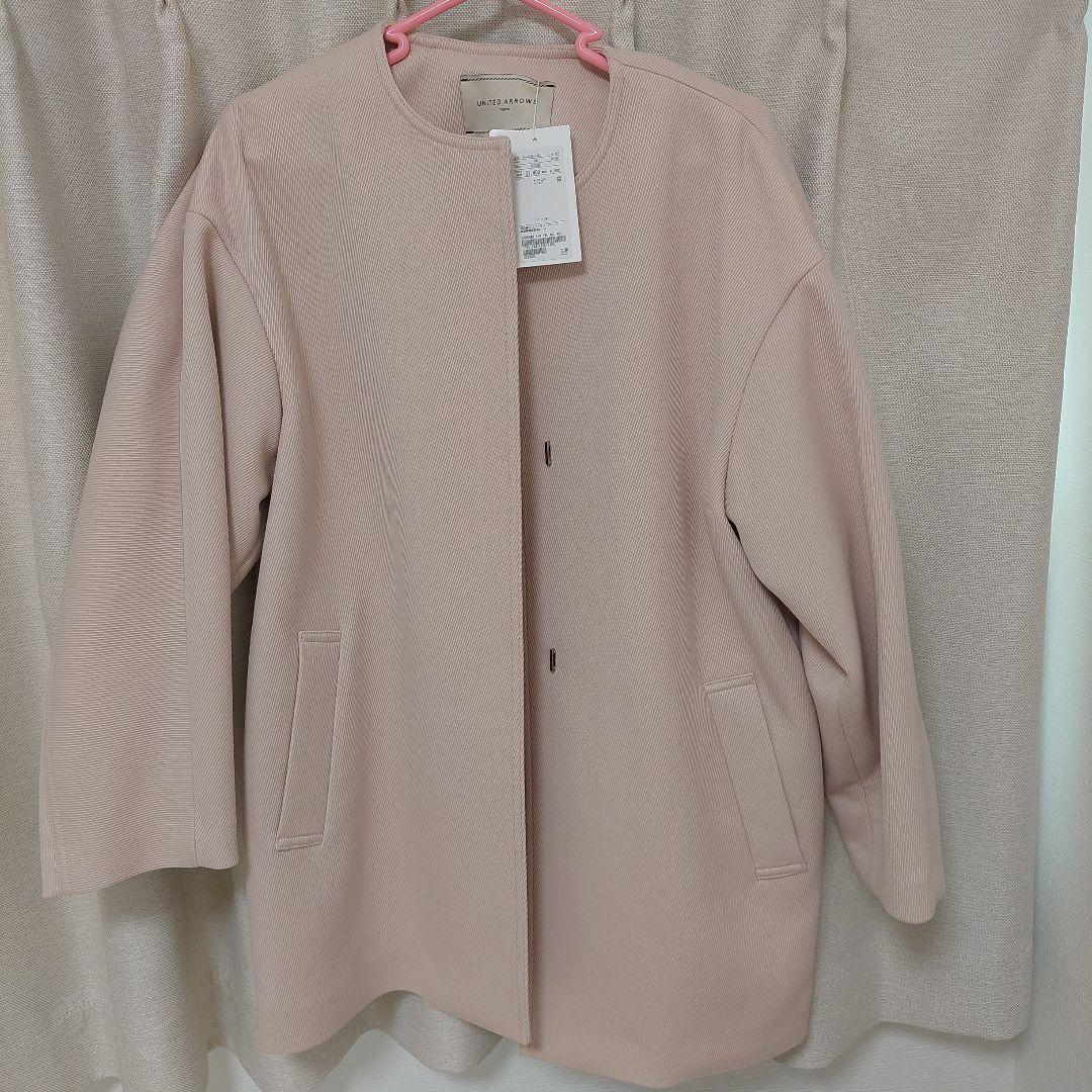 UNITED ARROWS ノーカラー ミドルコート