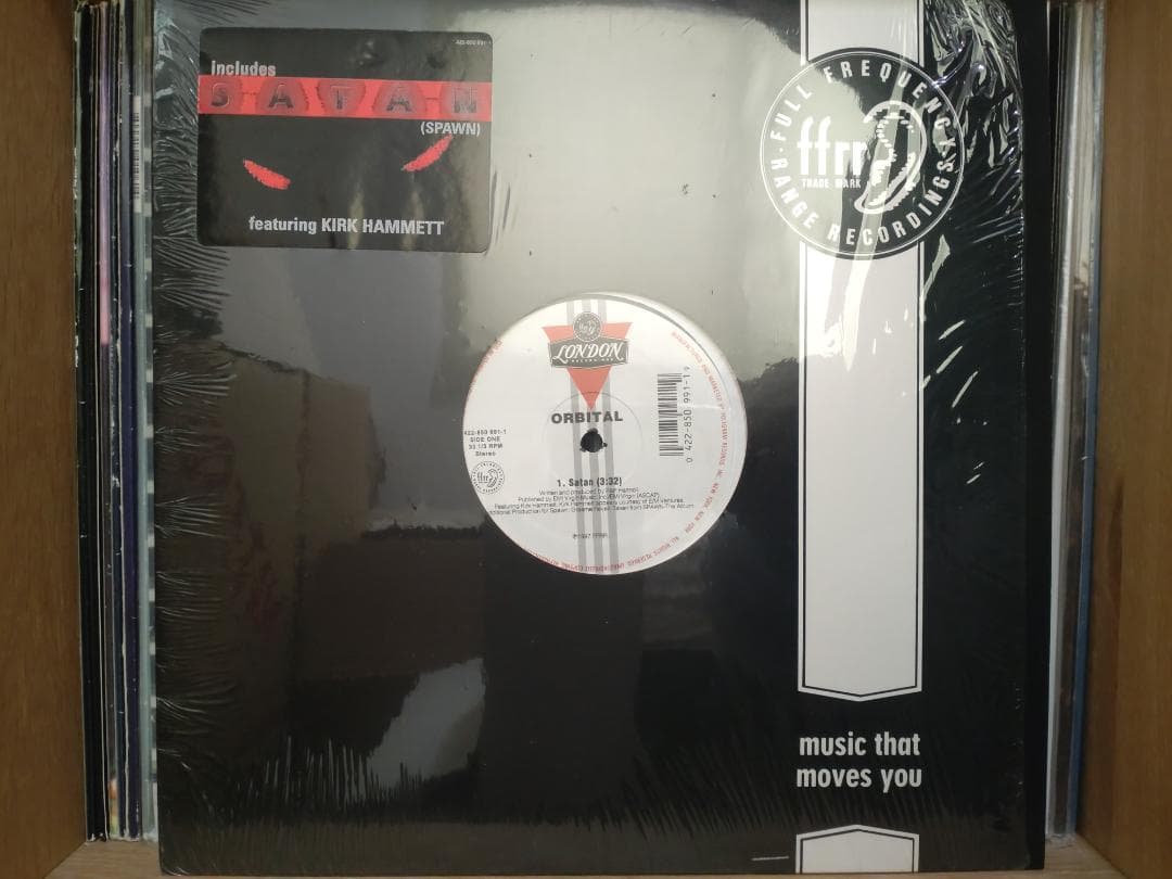ブレイクスなど （7枚セット） レコード BREAKBEAT DOWNTEMPO