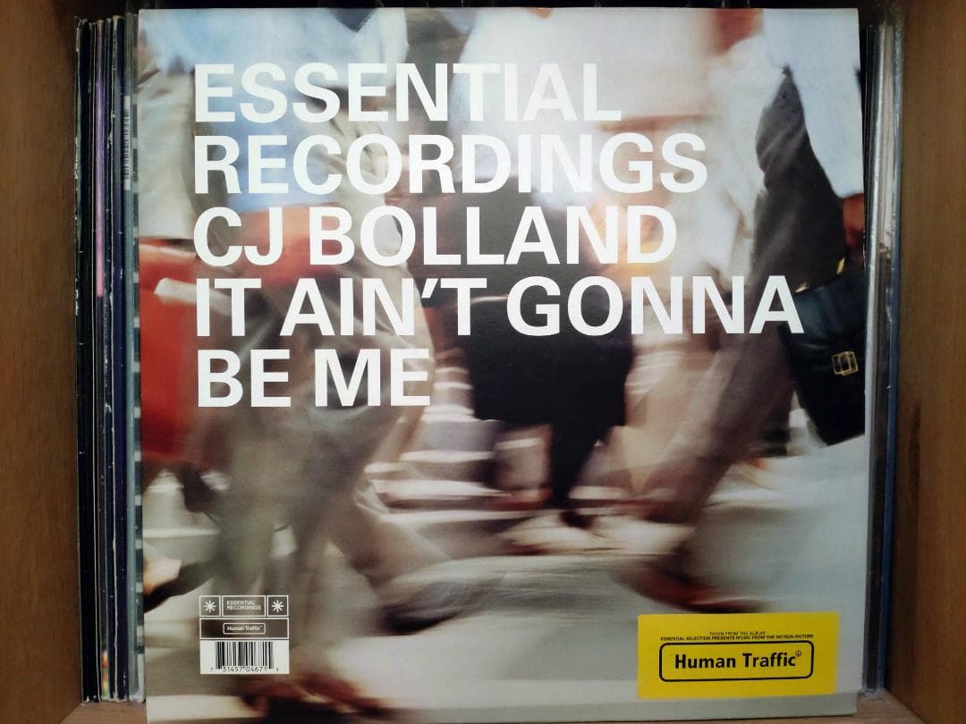 ブレイクスなど （7枚セット） レコード BREAKBEAT DOWNTEMPO
