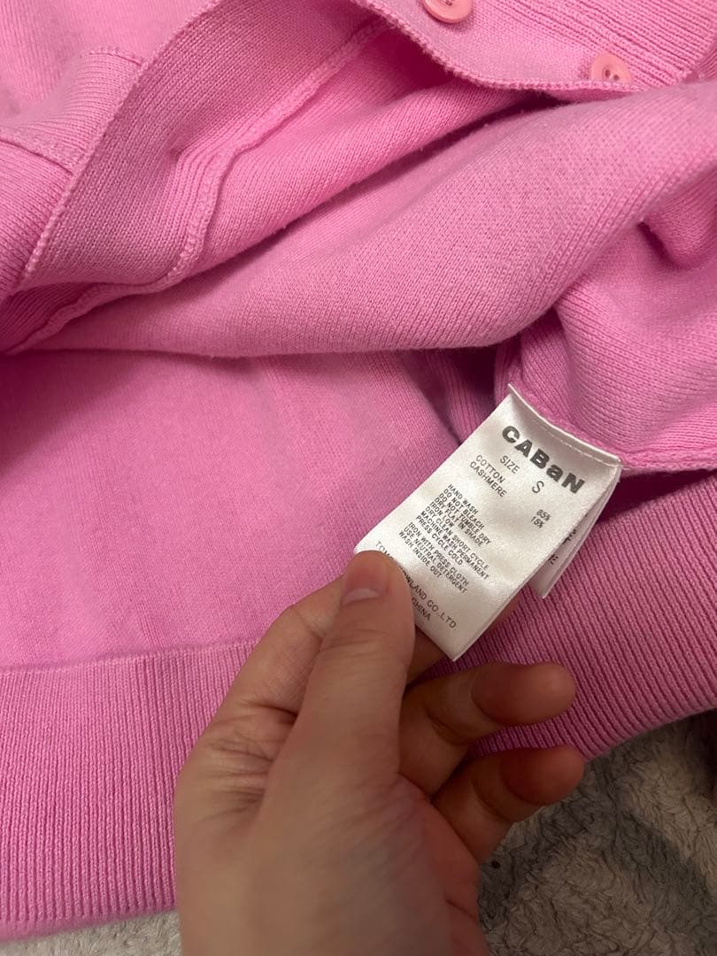 【クリーニング済】CABaN コットンカシミヤ クルーネックカーディガン