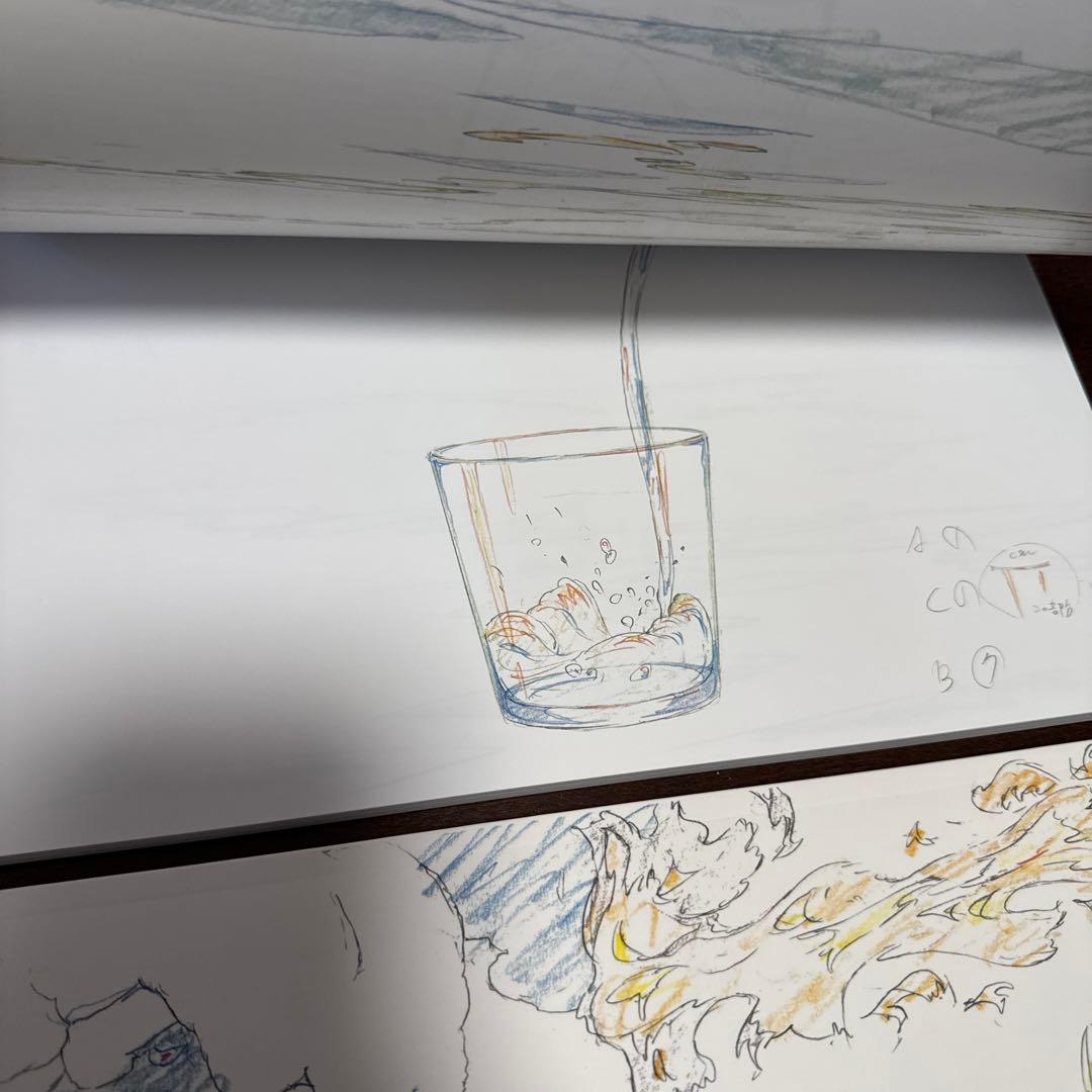 井上俊之 作画 3冊セット