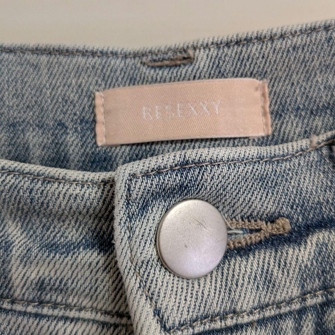 RESEXXY カットアウトリボンデニムパンツ フレア XS
