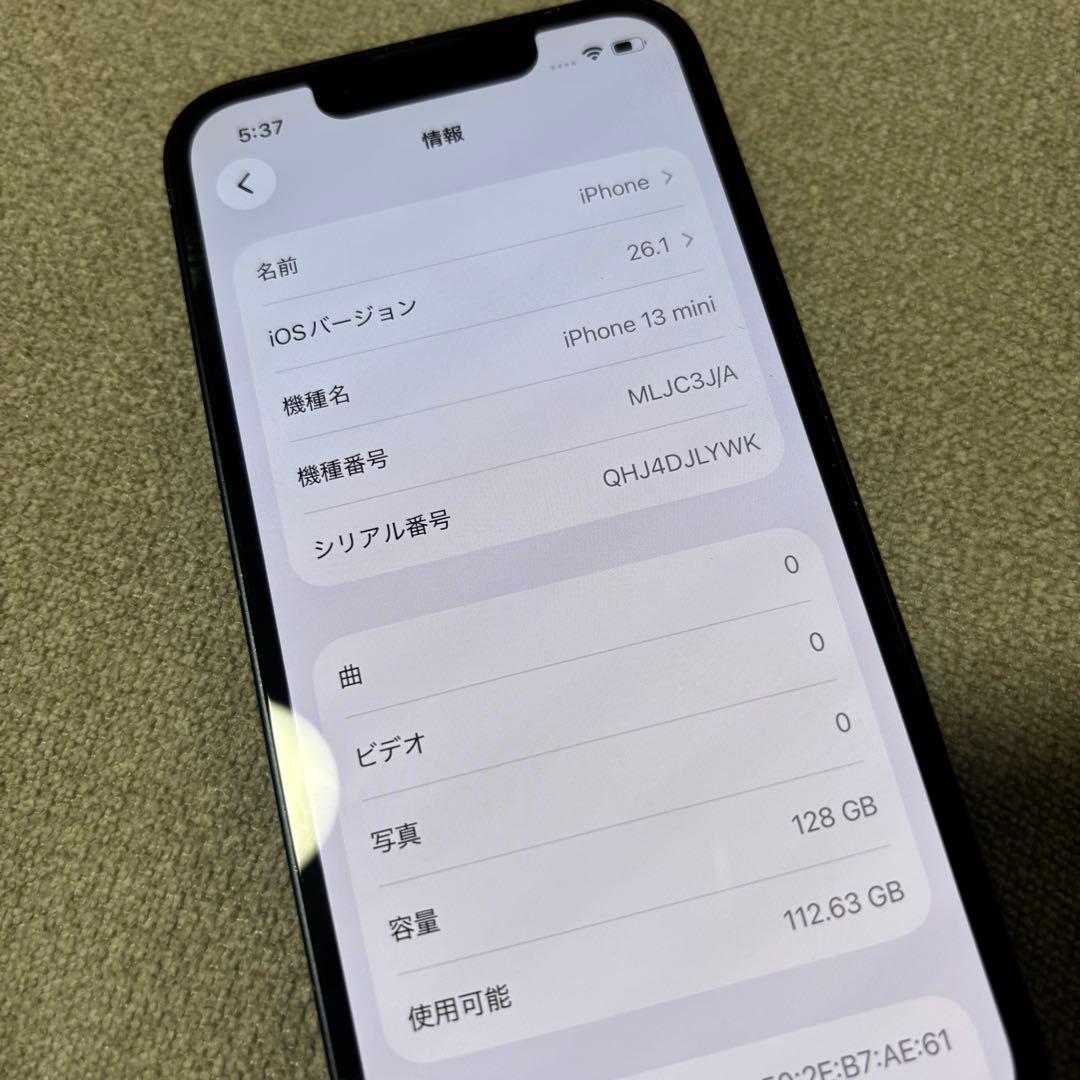 Apple iPhone 13mini 128GB ミッドナイト